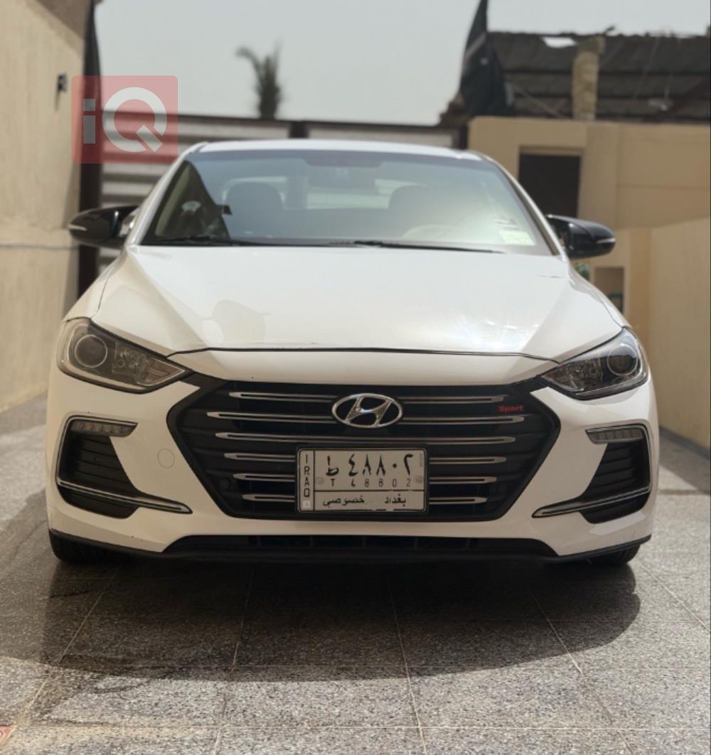 هیوندای ئەلەنترا